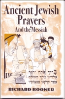 Ancient Jewish Prayers and the Messiah